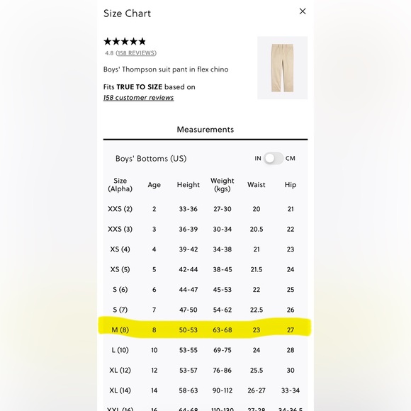 J. Crew Boys Thompson Khaki Suit 2 piece - Picture 11 of 16